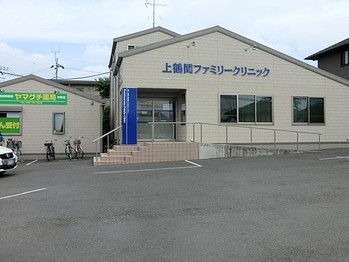 detached 東京都町田市森野１丁目31-10　渋谷グリーンテラスⅡ1F