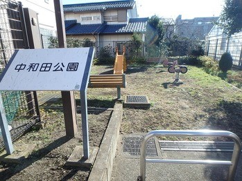 detached 東京都町田市森野１丁目31-10　渋谷グリーンテラスⅡ1F