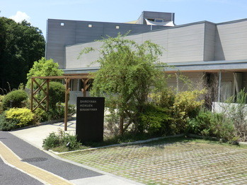detached 東京都町田市森野１丁目31-10　渋谷グリーンテラスⅡ1F