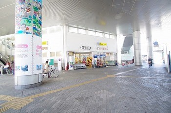 apartment 東京都町田市森野１丁目31-10　渋谷グリーンテラスⅡ1F
