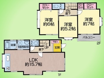 detached 東京都町田市森野１丁目31-10　渋谷グリーンテラスⅡ1F