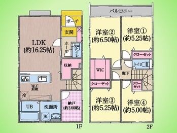 detached 東京都町田市森野１丁目31-10　渋谷グリーンテラスⅡ1F