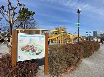 apartment 東京都町田市森野１丁目31-10　渋谷グリーンテラスⅡ1F