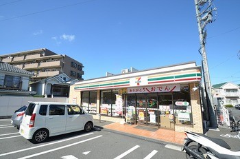 apartment 東京都町田市森野１丁目31-10　渋谷グリーンテラスⅡ1F