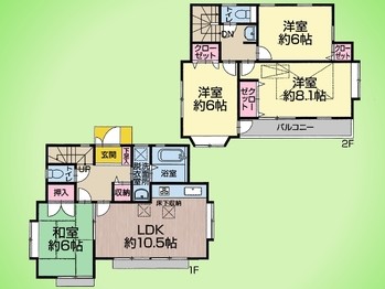 detached 東京都町田市森野１丁目31-10　渋谷グリーンテラスⅡ1F