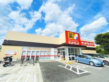 detached 東京都町田市森野１丁目31-10　渋谷グリーンテラスⅡ1F