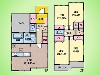 detached 東京都町田市森野１丁目31-10　渋谷グリーンテラスⅡ1F