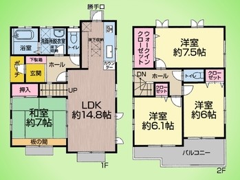 detached 東京都町田市森野１丁目31-10　渋谷グリーンテラスⅡ1F
