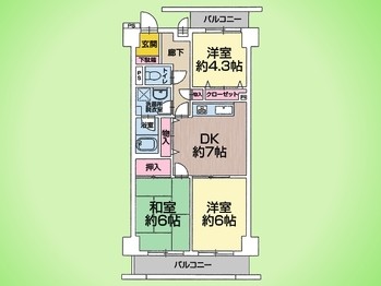 apartment 東京都町田市森野１丁目31-10　渋谷グリーンテラスⅡ1F