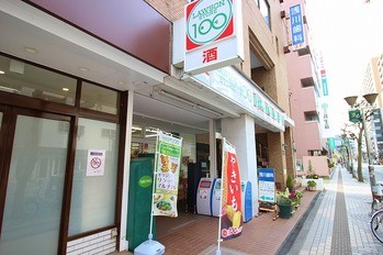 apartment 東京都町田市森野１丁目31-10　渋谷グリーンテラスⅡ1F