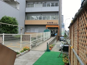 apartment 東京都町田市森野１丁目31-10　渋谷グリーンテラスⅡ1F