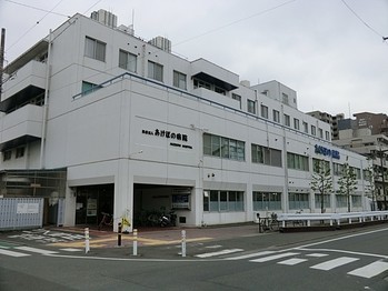 apartment 東京都町田市森野１丁目31-10　渋谷グリーンテラスⅡ1F
