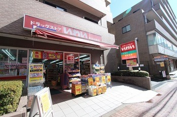 apartment 東京都町田市森野１丁目31-10　渋谷グリーンテラスⅡ1F