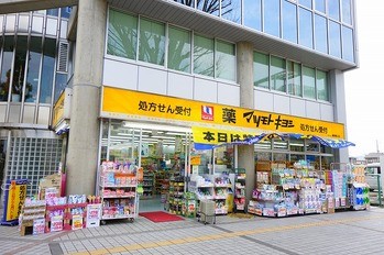 detached 東京都町田市森野１丁目31-10　渋谷グリーンテラスⅡ1F