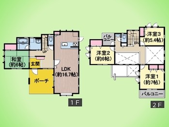 detached 東京都町田市森野１丁目31-10　渋谷グリーンテラスⅡ1F