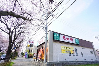 detached 東京都町田市森野１丁目31-10　渋谷グリーンテラスⅡ1F