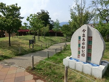 detached 東京都町田市森野１丁目31-10　渋谷グリーンテラスⅡ1F