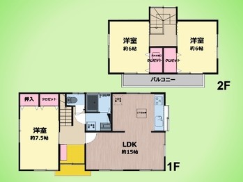 detached 東京都町田市森野１丁目31-10　渋谷グリーンテラスⅡ1F