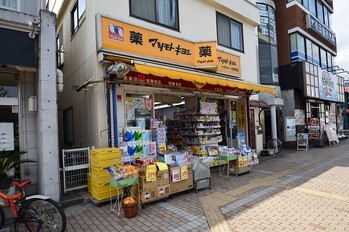 detached 東京都町田市森野１丁目31-10　渋谷グリーンテラスⅡ1F