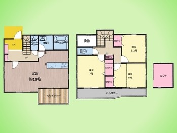 detached 東京都町田市森野１丁目31-10　渋谷グリーンテラスⅡ1F