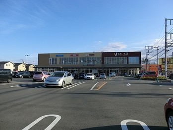 detached 東京都町田市森野１丁目31-10　渋谷グリーンテラスⅡ1F