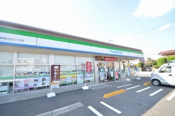 detached 東京都町田市森野１丁目31-10　渋谷グリーンテラスⅡ1F