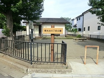 detached 東京都町田市森野１丁目31-10　渋谷グリーンテラスⅡ1F