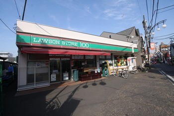 apartment 東京都町田市森野１丁目31-10　渋谷グリーンテラスⅡ1F