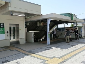 detached 東京都町田市森野１丁目31-10　渋谷グリーンテラスⅡ1F