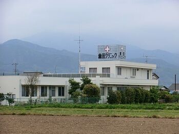 detached 東京都町田市森野１丁目31-10　渋谷グリーンテラスⅡ1F