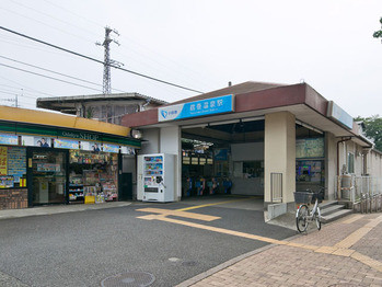 apartment 東京都町田市森野１丁目31-10　渋谷グリーンテラスⅡ1F