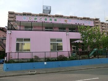 apartment 東京都町田市森野１丁目31-10　渋谷グリーンテラスⅡ1F