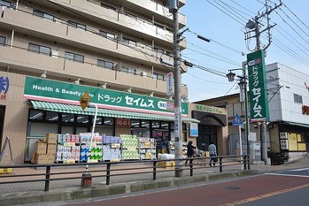 apartment 東京都町田市森野１丁目31-10　渋谷グリーンテラスⅡ1F