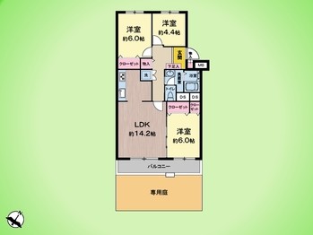 apartment 東京都町田市森野１丁目31-10　渋谷グリーンテラスⅡ1F