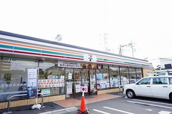 apartment 東京都町田市森野１丁目31-10　渋谷グリーンテラスⅡ1F