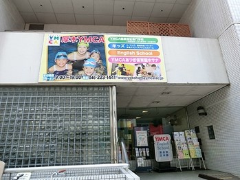 apartment 東京都町田市森野１丁目31-10　渋谷グリーンテラスⅡ1F