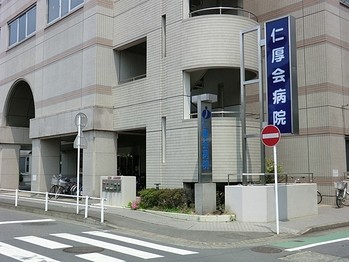 apartment 東京都町田市森野１丁目31-10　渋谷グリーンテラスⅡ1F