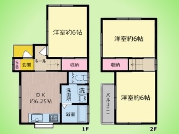 detached 東京都町田市森野１丁目31-10　渋谷グリーンテラスⅡ1F