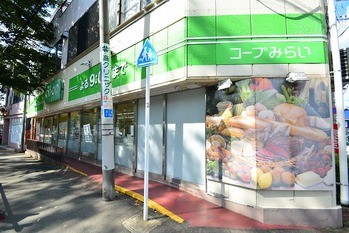 detached 東京都町田市森野１丁目31-10　渋谷グリーンテラスⅡ1F