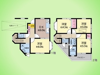 detached 東京都町田市森野１丁目31-10　渋谷グリーンテラスⅡ1F