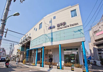 apartment 東京都町田市森野１丁目31-10　渋谷グリーンテラスⅡ1F