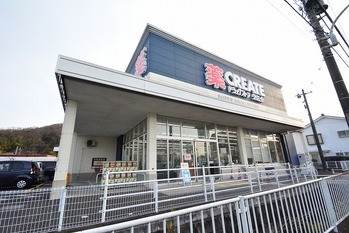 apartment 東京都町田市森野１丁目31-10　渋谷グリーンテラスⅡ1F