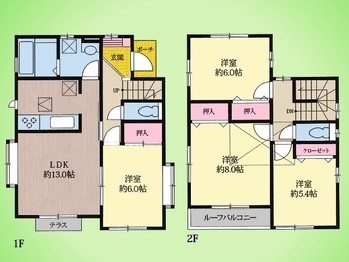detached 東京都町田市森野１丁目31-10　渋谷グリーンテラスⅡ1F