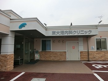 detached 東京都町田市森野１丁目31-10　渋谷グリーンテラスⅡ1F