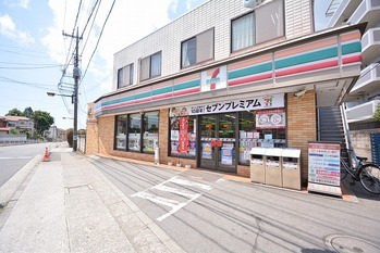 apartment 東京都町田市森野１丁目31-10　渋谷グリーンテラスⅡ1F