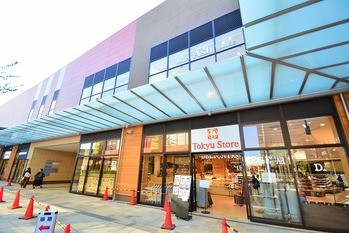 apartment 東京都町田市森野１丁目31-10　渋谷グリーンテラスⅡ1F