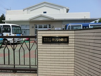 detached 東京都町田市森野１丁目31-10　渋谷グリーンテラスⅡ1F