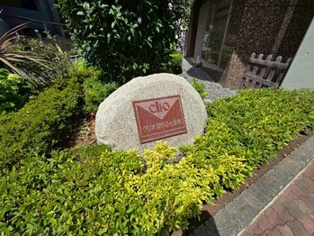 apartment 東京都町田市森野１丁目31-10　渋谷グリーンテラスⅡ1F