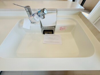 apartment 東京都町田市森野１丁目31-10　渋谷グリーンテラスⅡ1F