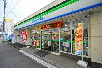 apartment 東京都町田市森野１丁目31-10　渋谷グリーンテラスⅡ1F